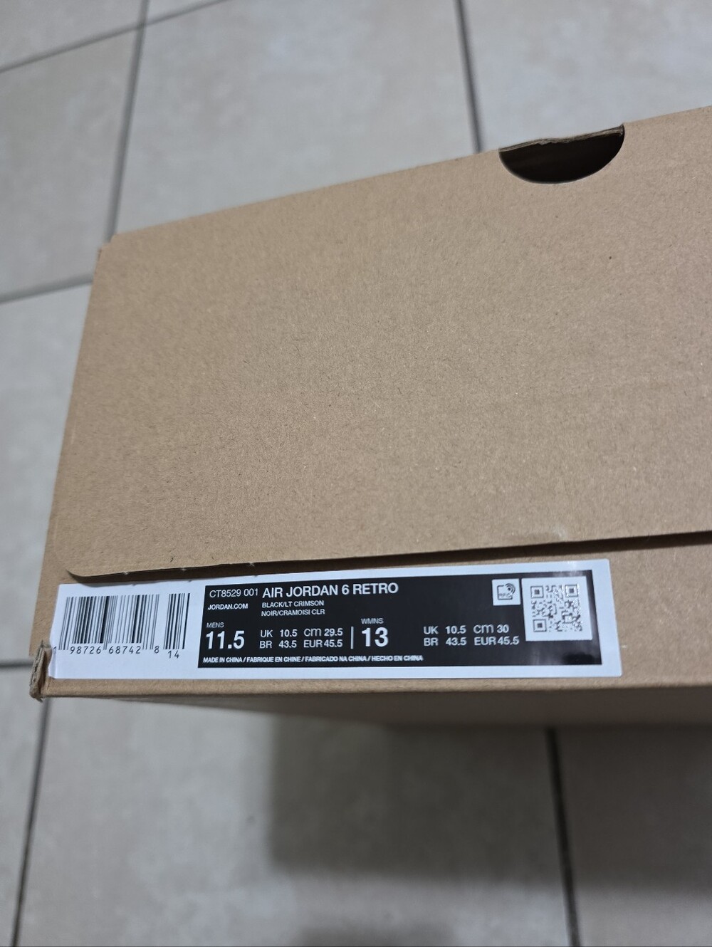 Empty Shoe Box